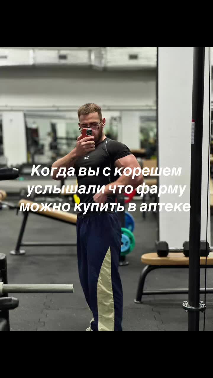 @Bondari_88
