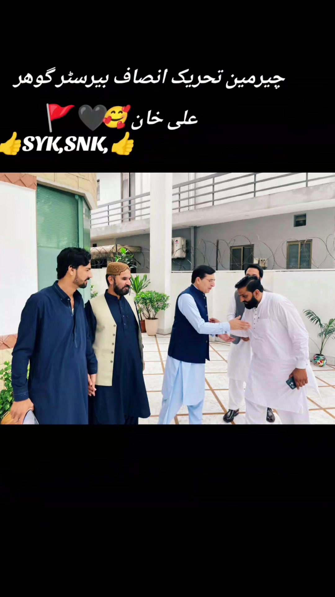 @SARDAR Naeem karlal