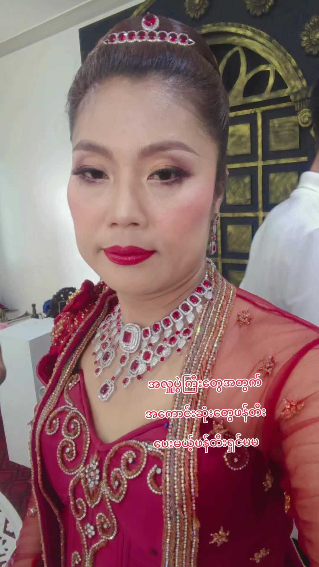 @ThetThaKhin