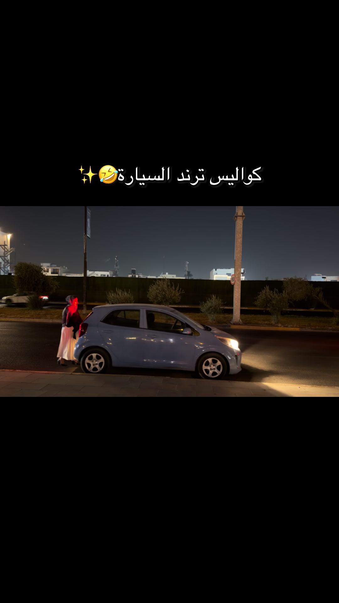 @إخلاص✨