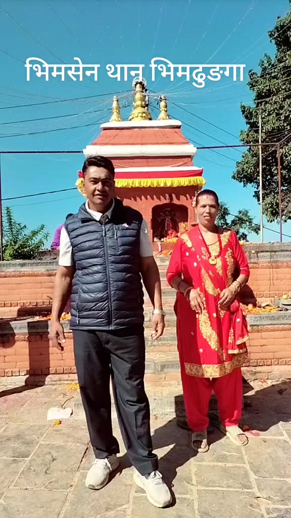 @Nawraj Dahal