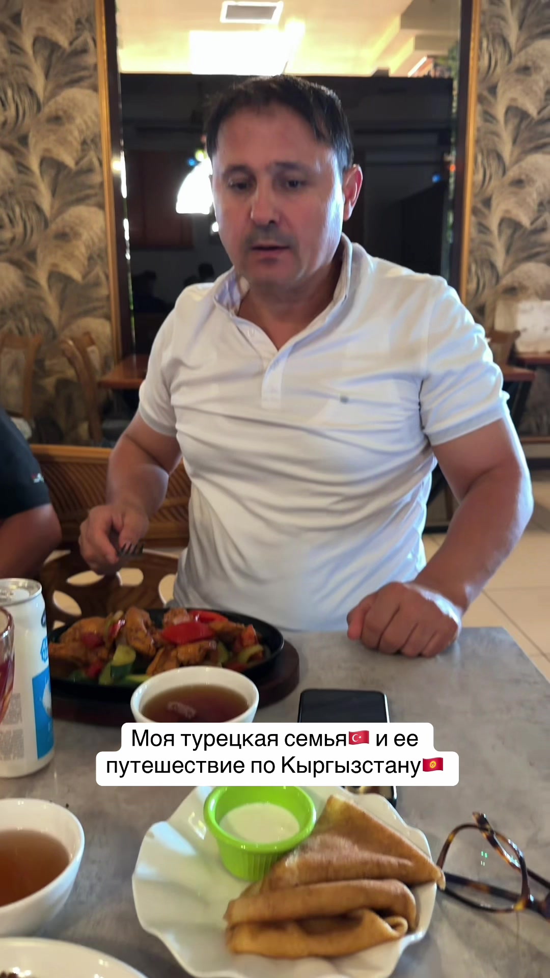 @ELVİRA🤍🇹🇷