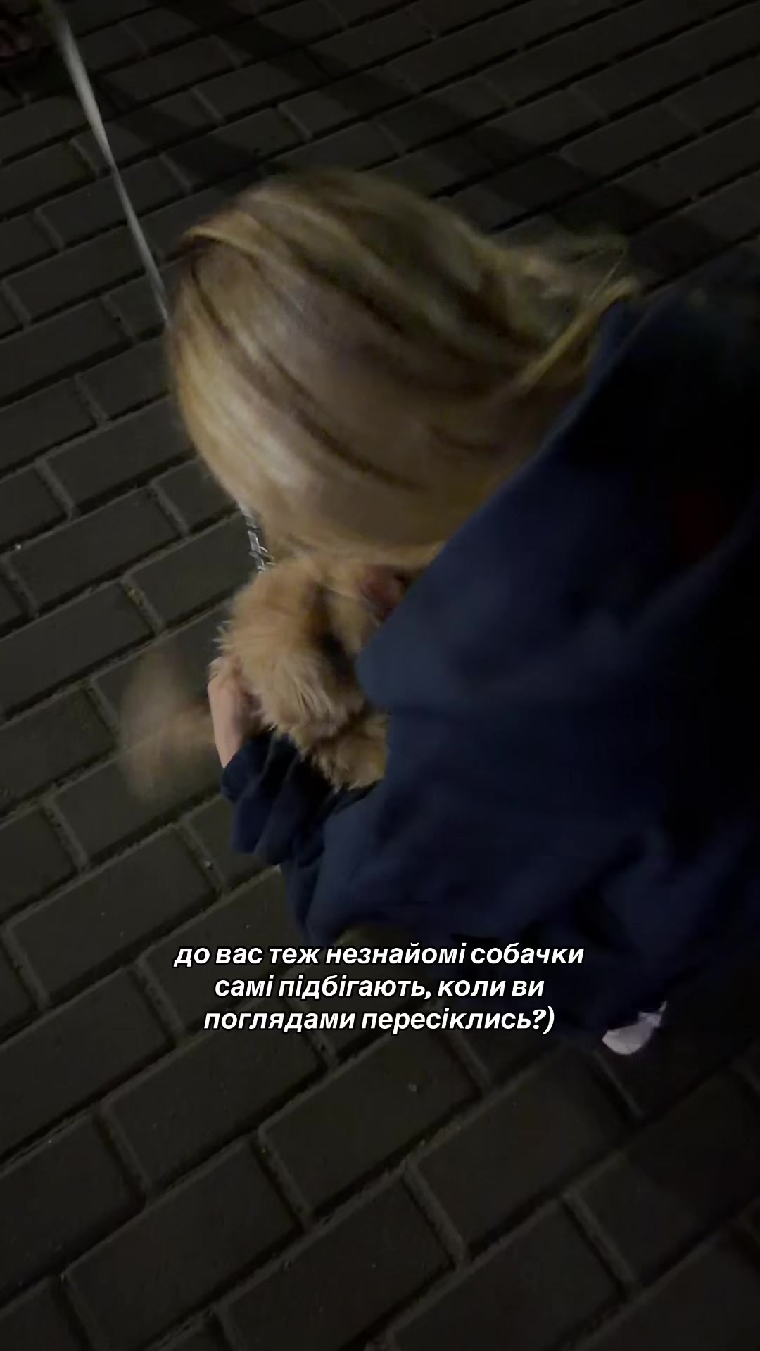 @Іванка (Ванька)💕