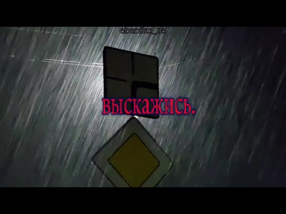 @ⲏ&upsilon;ⲕⳡⲉⲙⲏⲁя ⲇⲩⲱⲁ.