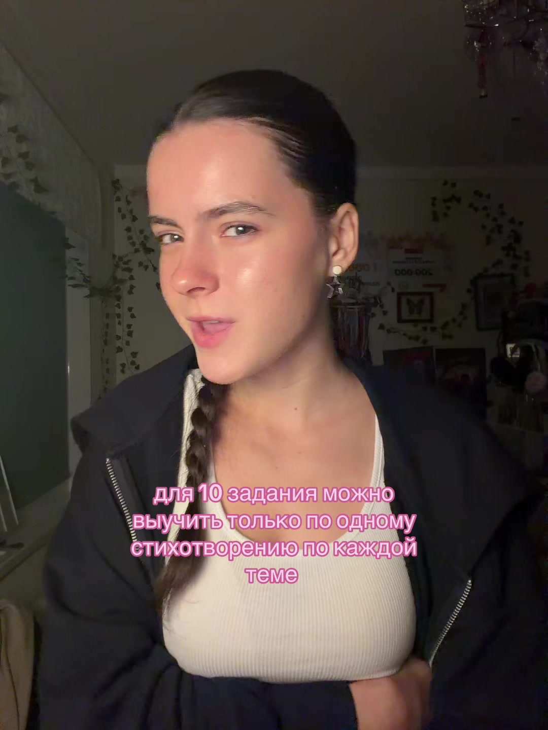 @Варя компот