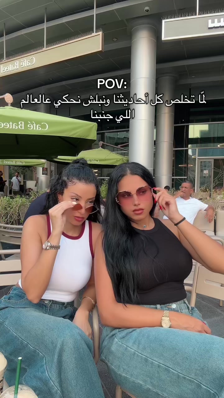 @MARAH.&.MIRNA