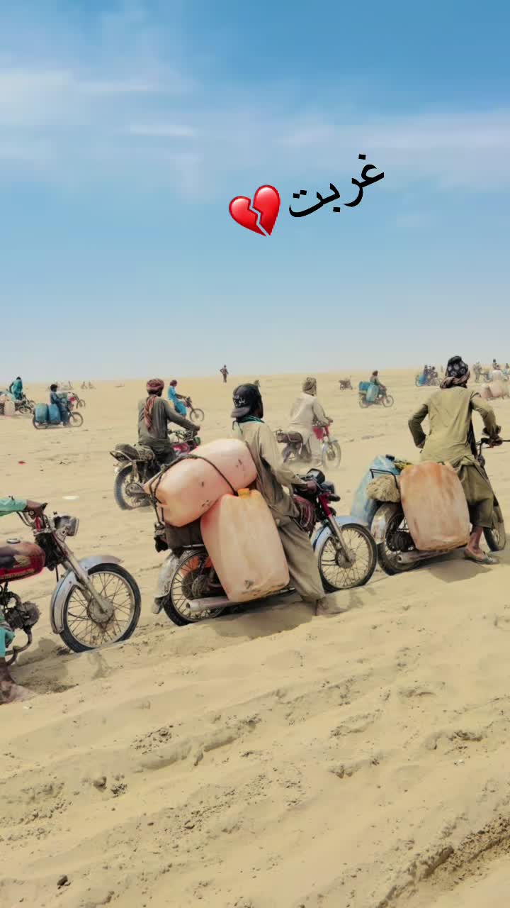 @⚔️عدیل حمِید⚔️