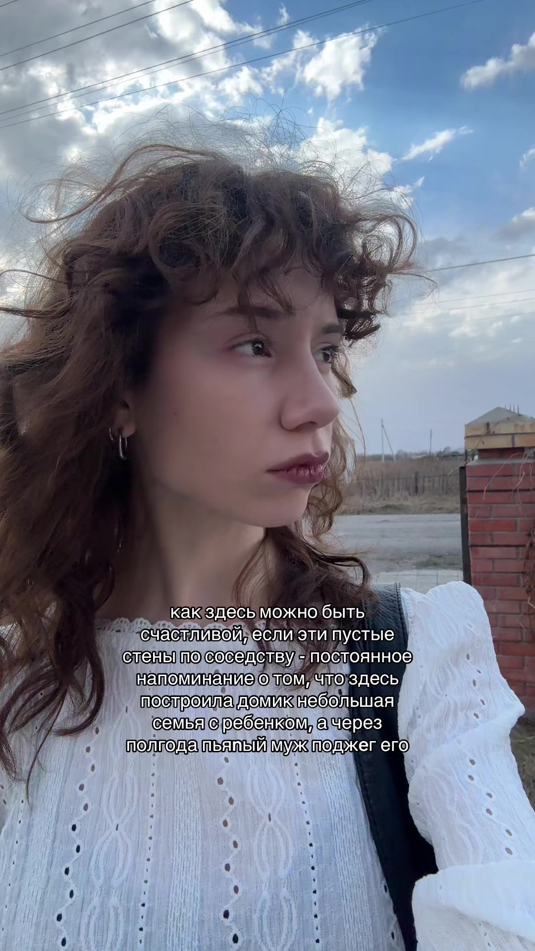 @лисска