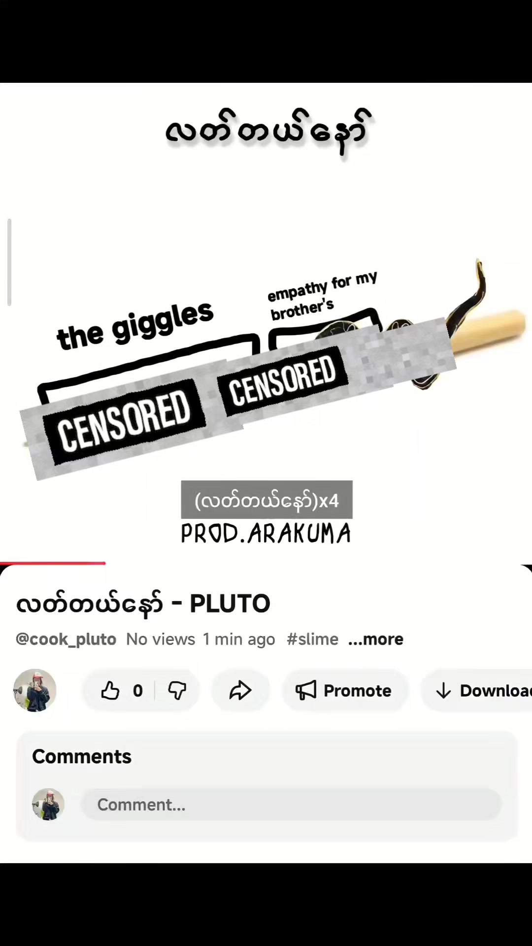 @𝙉𝘽𝘼 𝙋𝙇𝙐𝙏𝙊