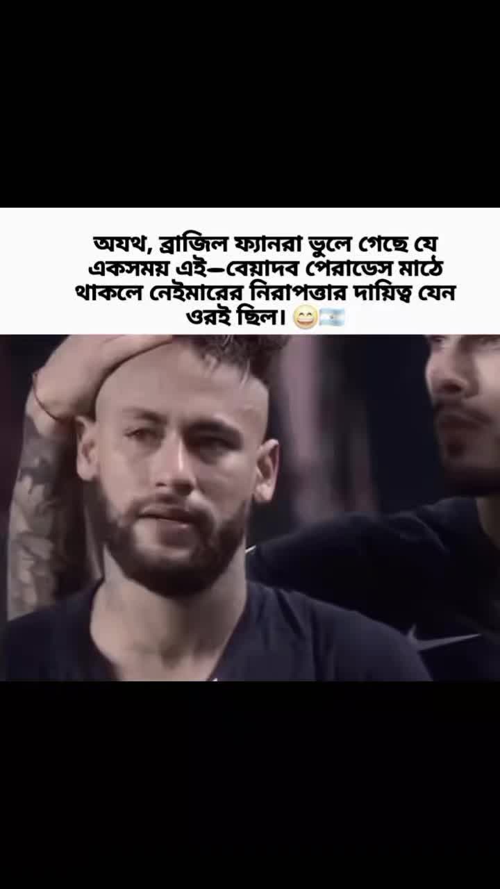 @✘   𝟯ᴿᴰ 𝐏𝐄𝐑𝐒𝐎𝐍   🀄