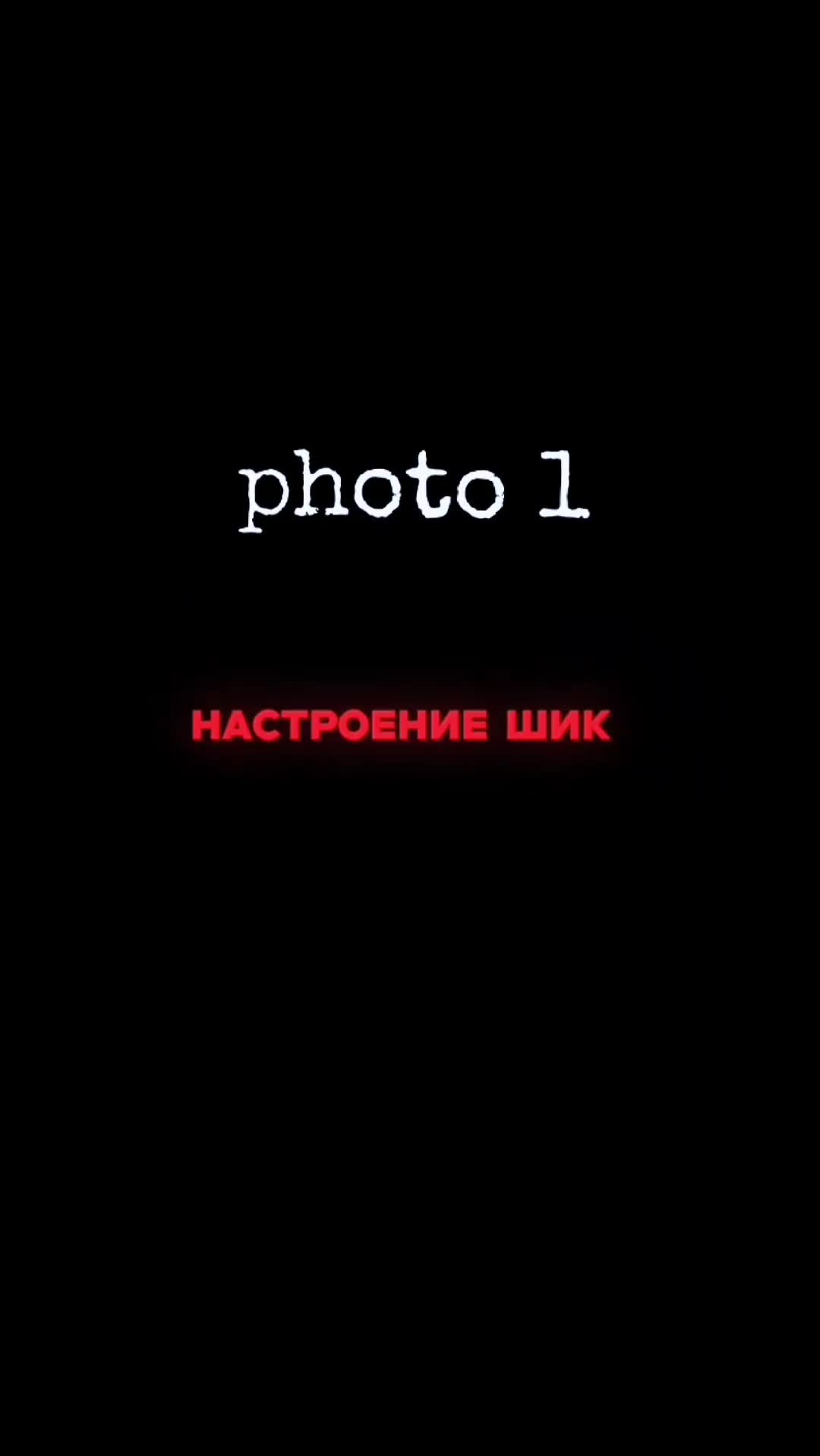 @👻𝐒𝐇𝐀𝐁𝐋𝐎𝐍👻