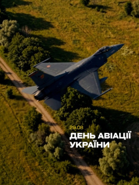 @Культурні сили