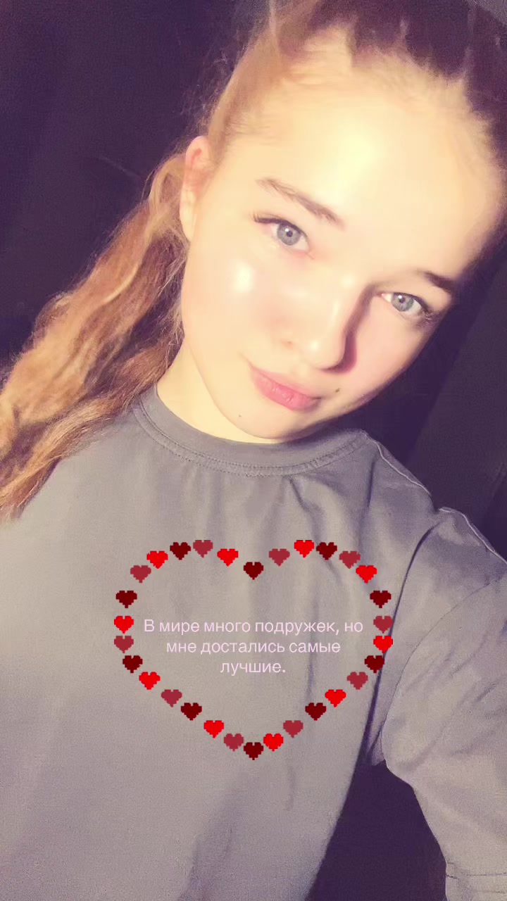 @polechka🩵