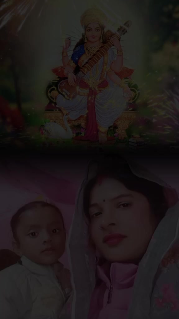 @ramkalayadav676