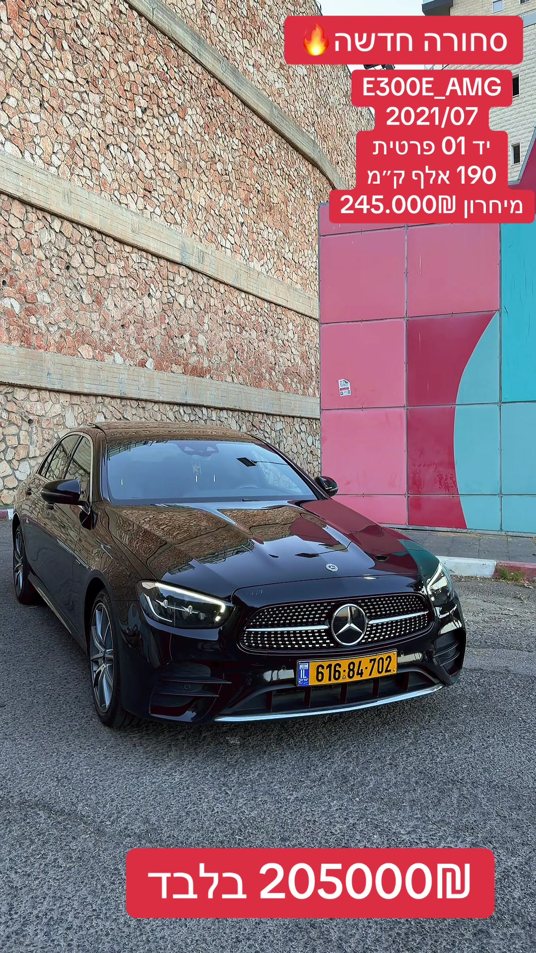 @attia_motors