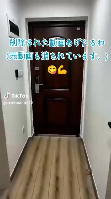 @🍭りゅうあき🗻