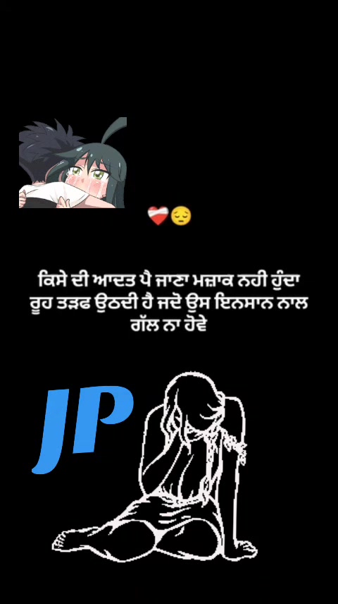 @uv sarpanch13