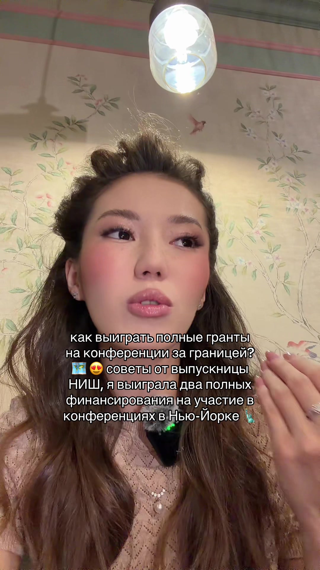 @kzgirlboss