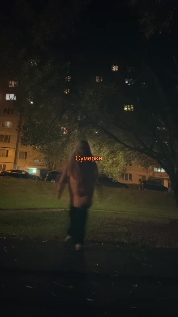 @Маняша🪷🩷