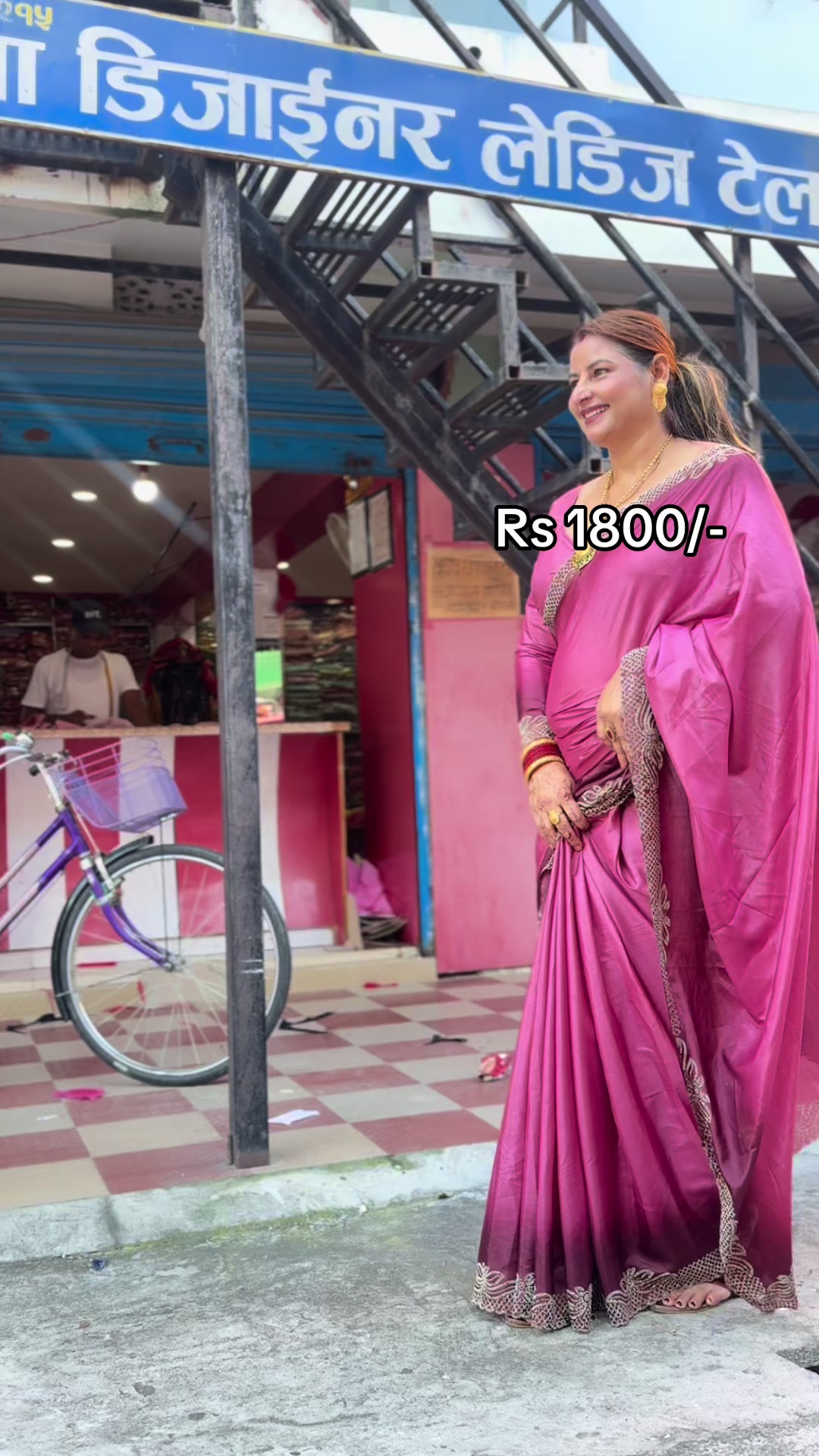 @Rupa Designer Ladies Items