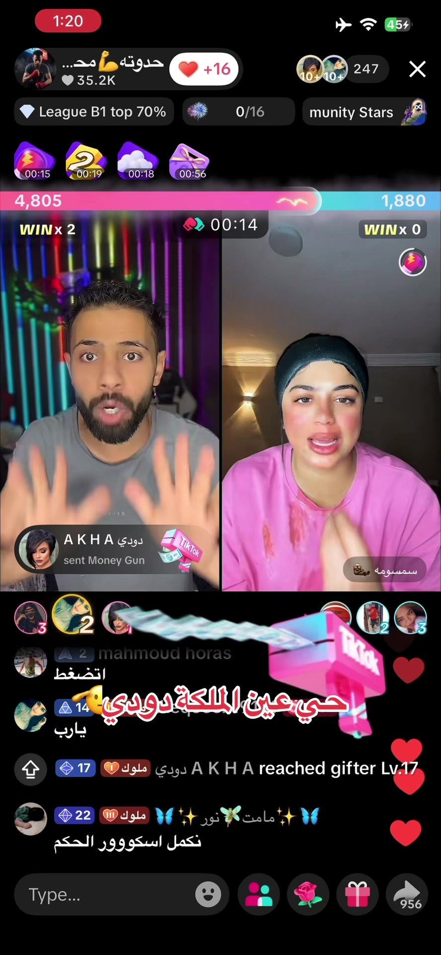 @فانز حدوته محارب الصحراء