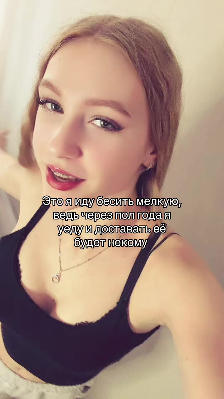 @ксенька