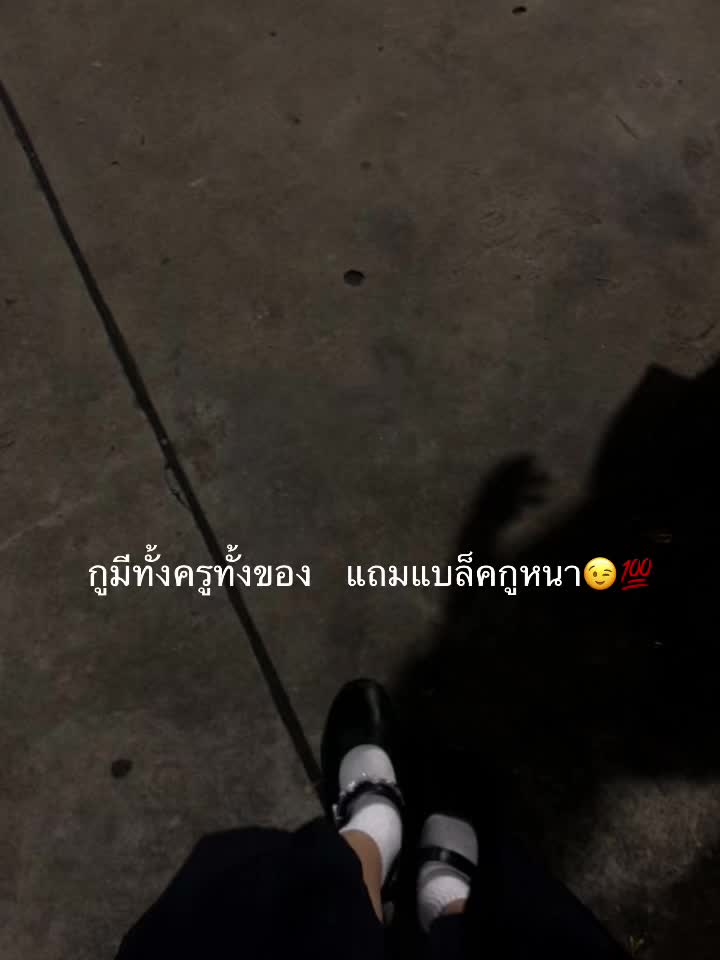 @𝐉𝐚𝐉𝐚.𐙚