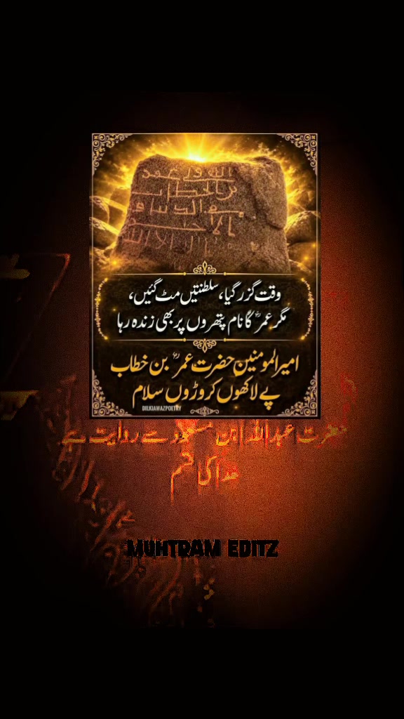 @🤴ᎩᎧᏬᏕᏗᎦ آفــــــــــریدی🌸