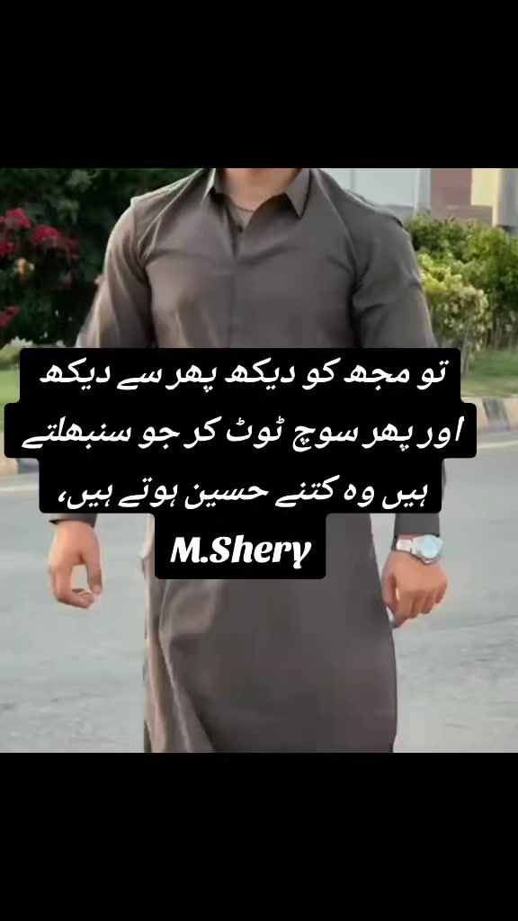 @Shery46