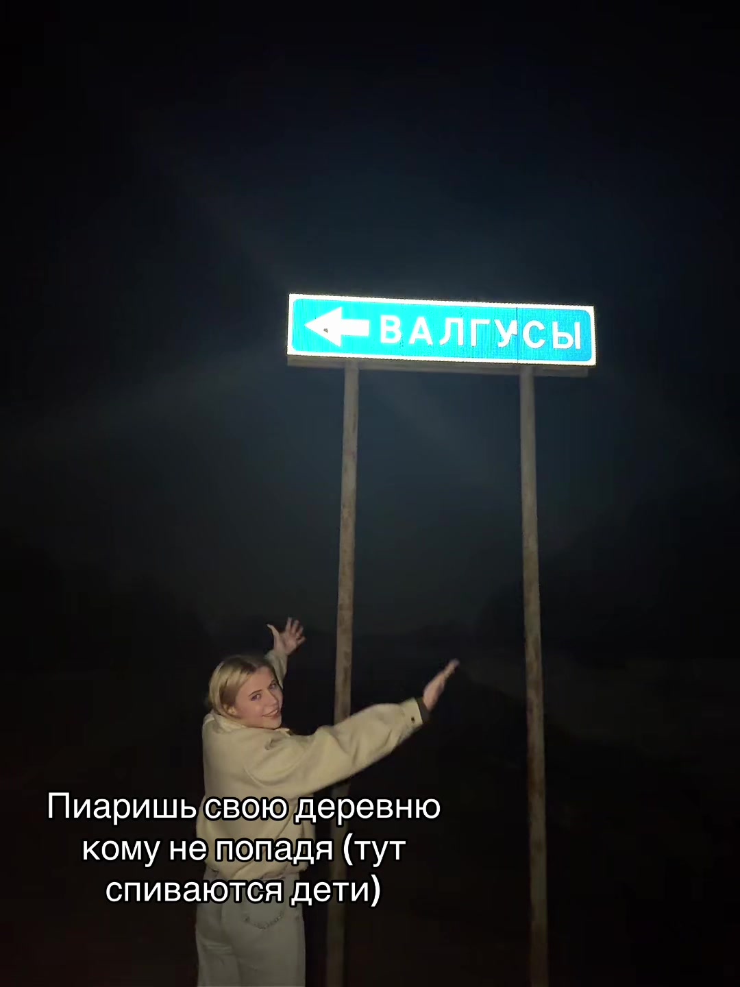@alinkas