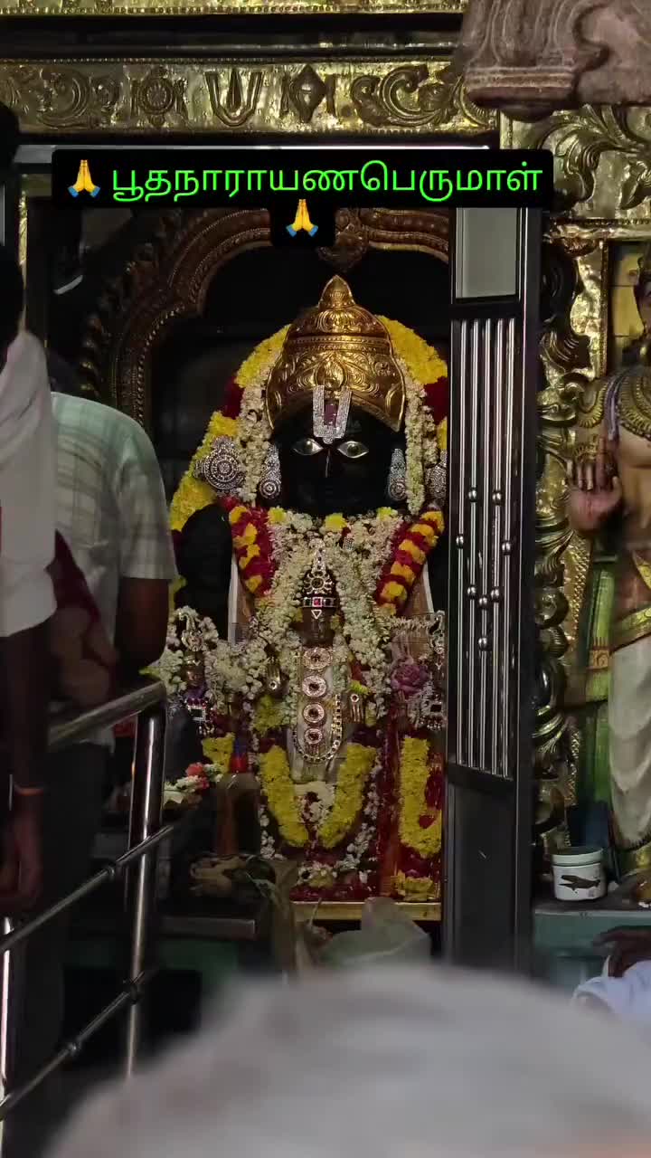 @Eswary Ramanathan