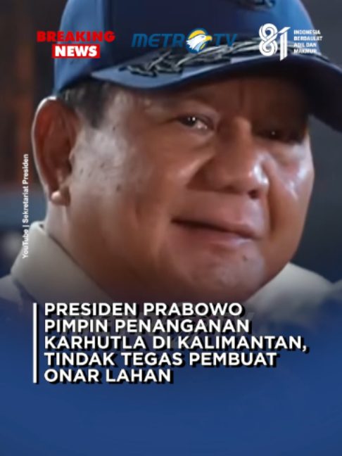 @Metro TV