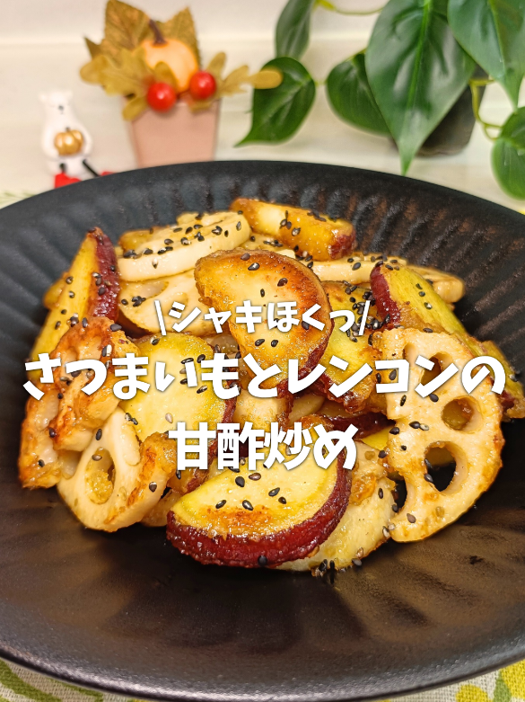 @かおりん|未来の旦那さんを虜にする簡単レシピ