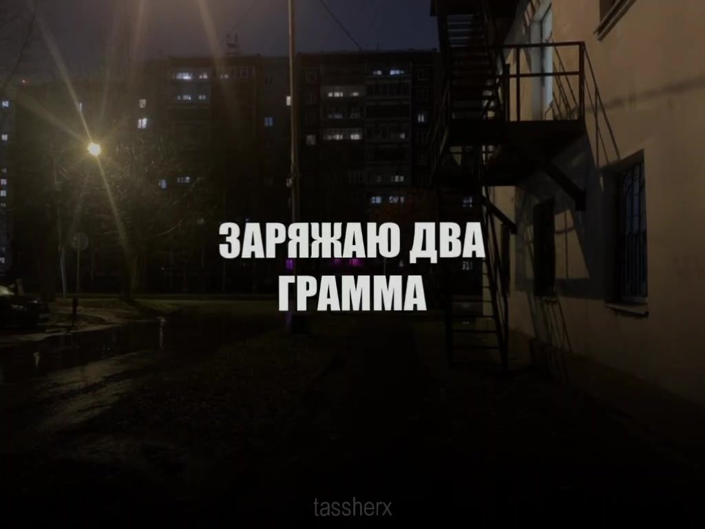 @Tasher