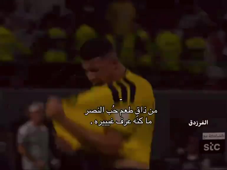 @. 💙 𓆩وهج𓆪 💛