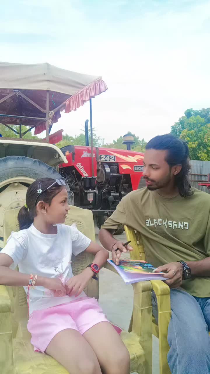 @️