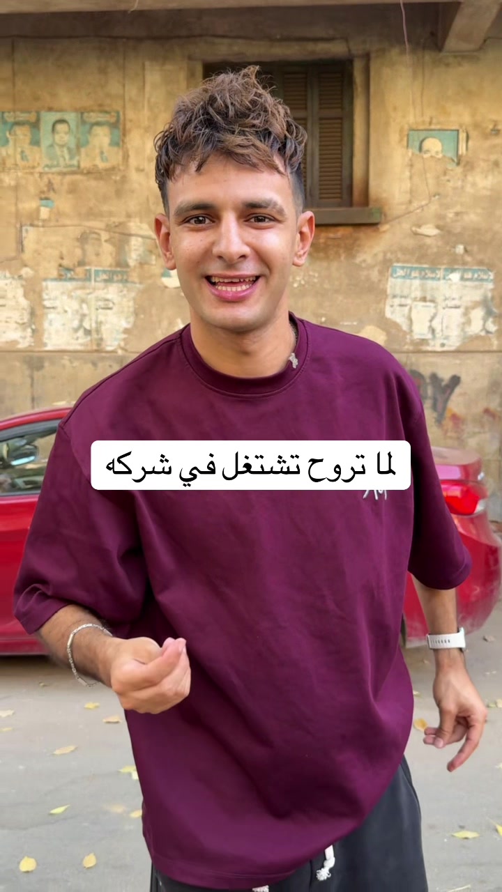 @Ahmed Ali