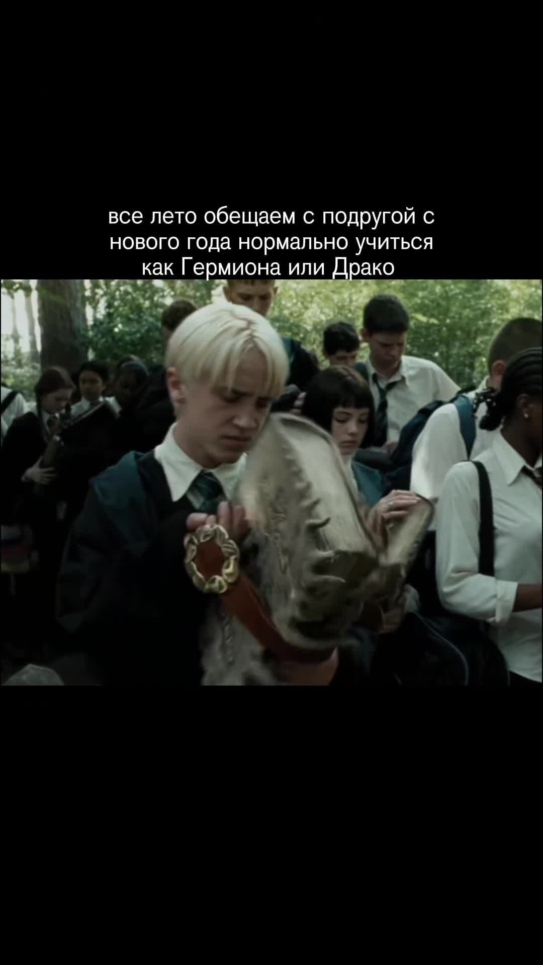@пыль