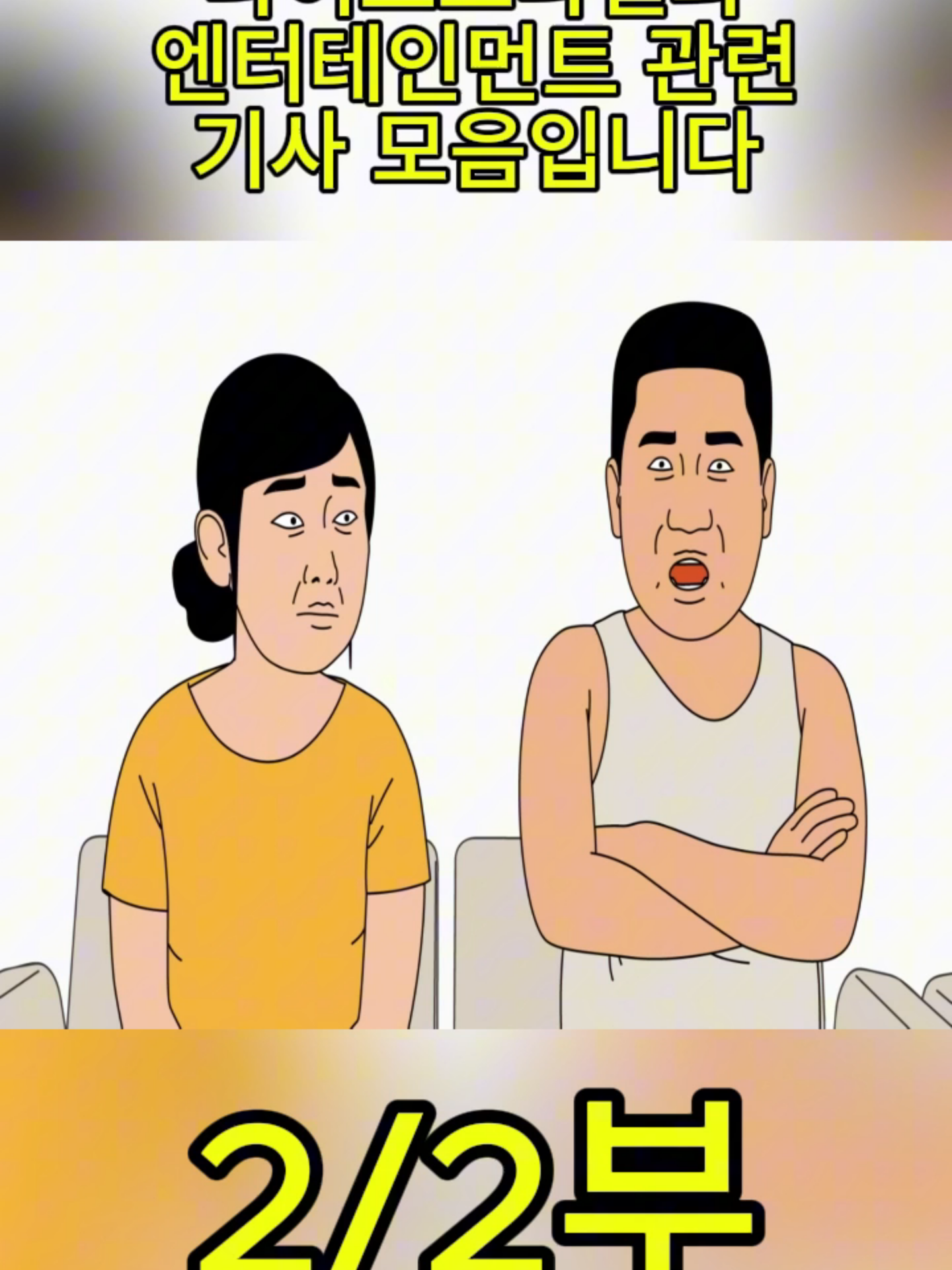 @user44391326330