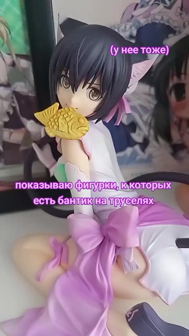 @Любители пылесборников🍩