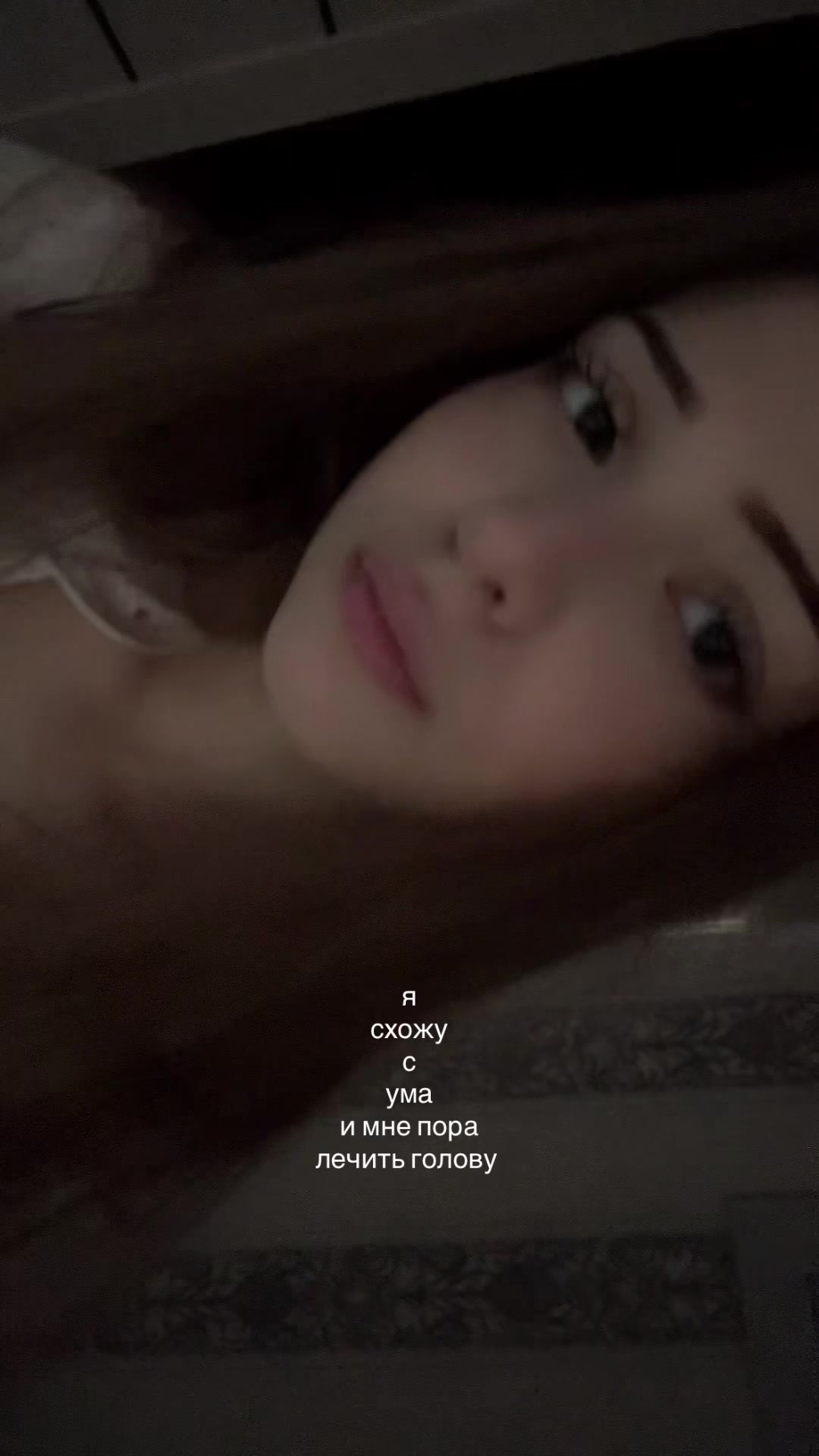 @викуша🐈⬛