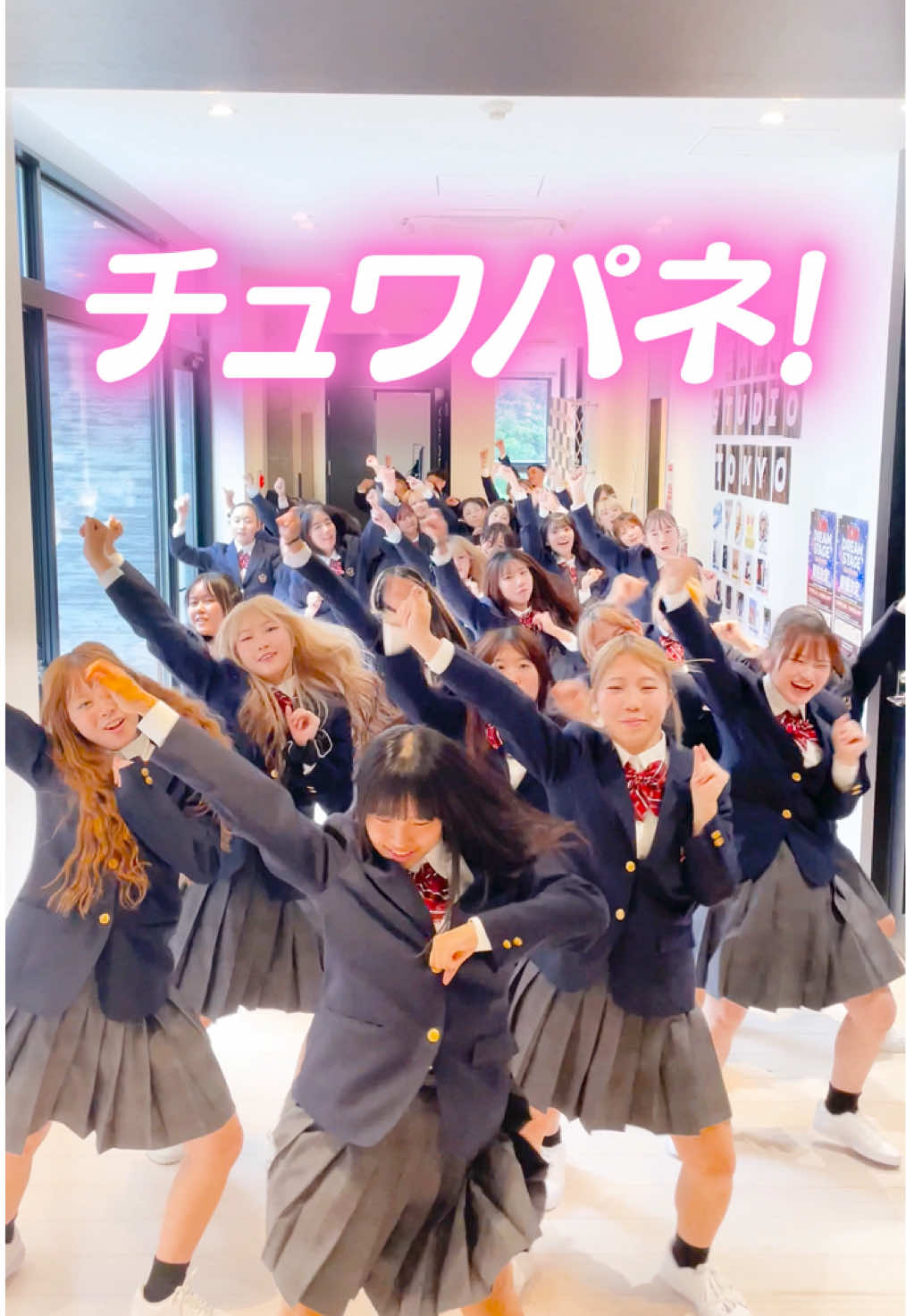 @EXPG高等学院
