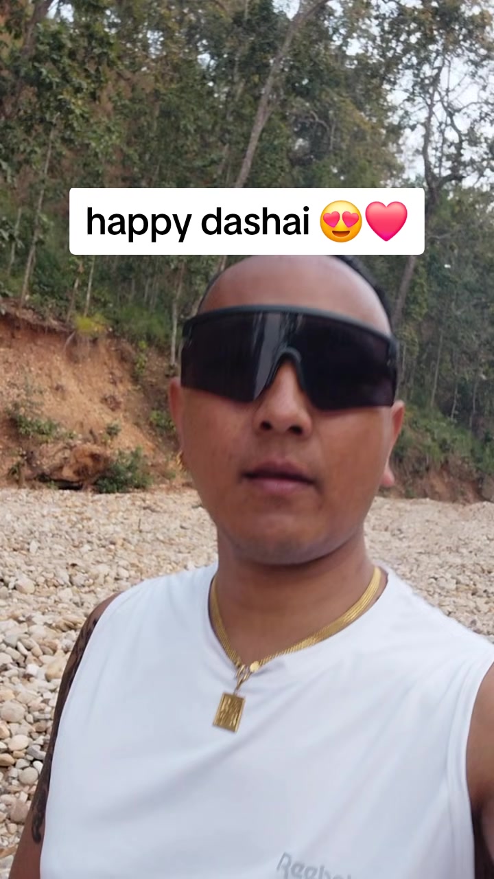 @👑 रतन लो tamang