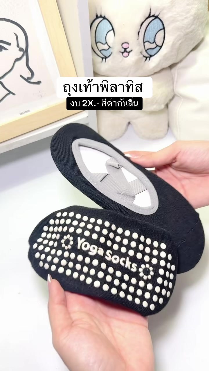 @fahcwp07