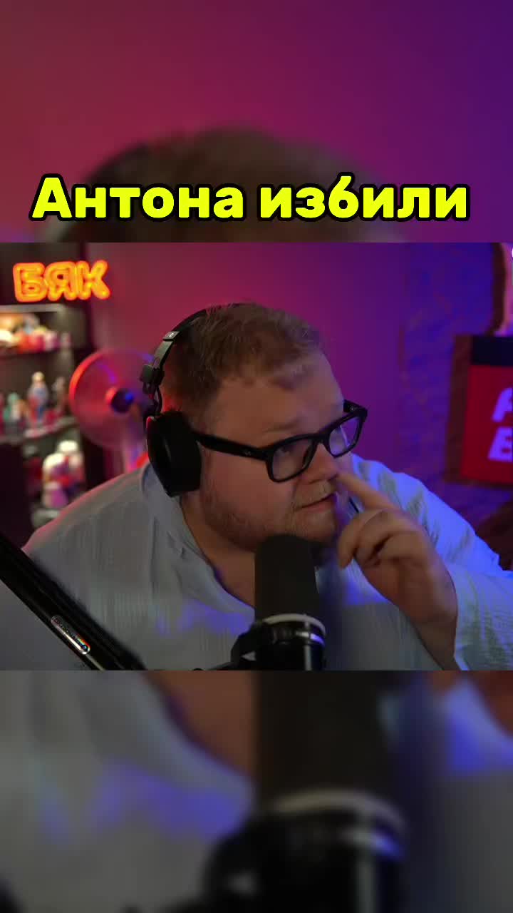 @popka_t2x2