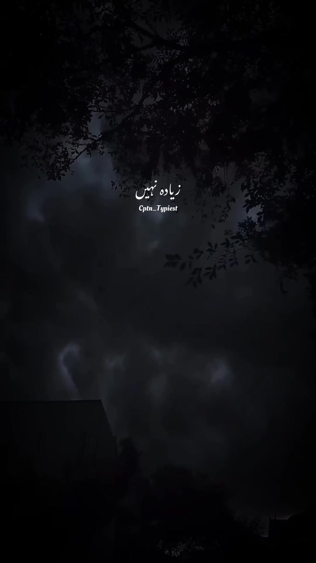 @💖𝙘𝙥𝙩𝙣_𝙩𝙮𝙥𝙞𝙚𝙨𝙩💝