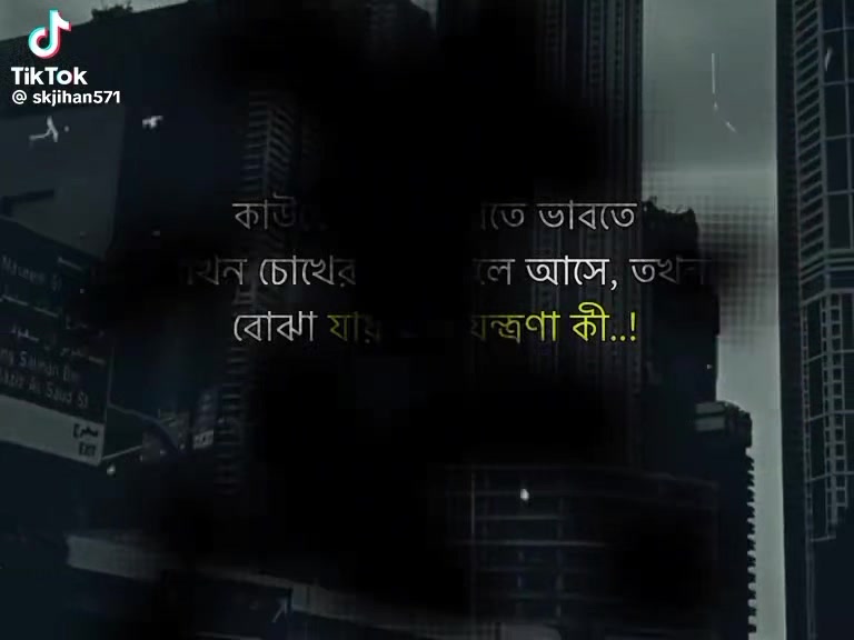 @Mr Maruf
