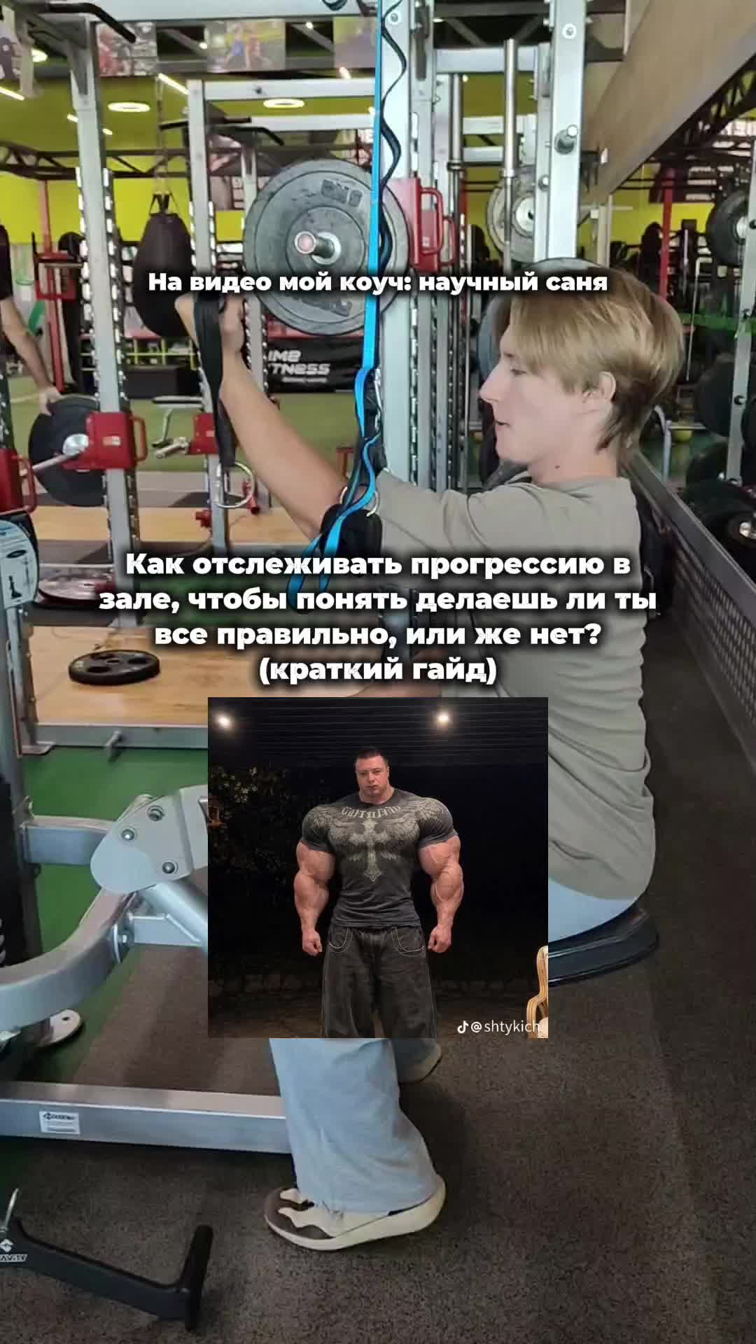 @тгк: suchkaromki