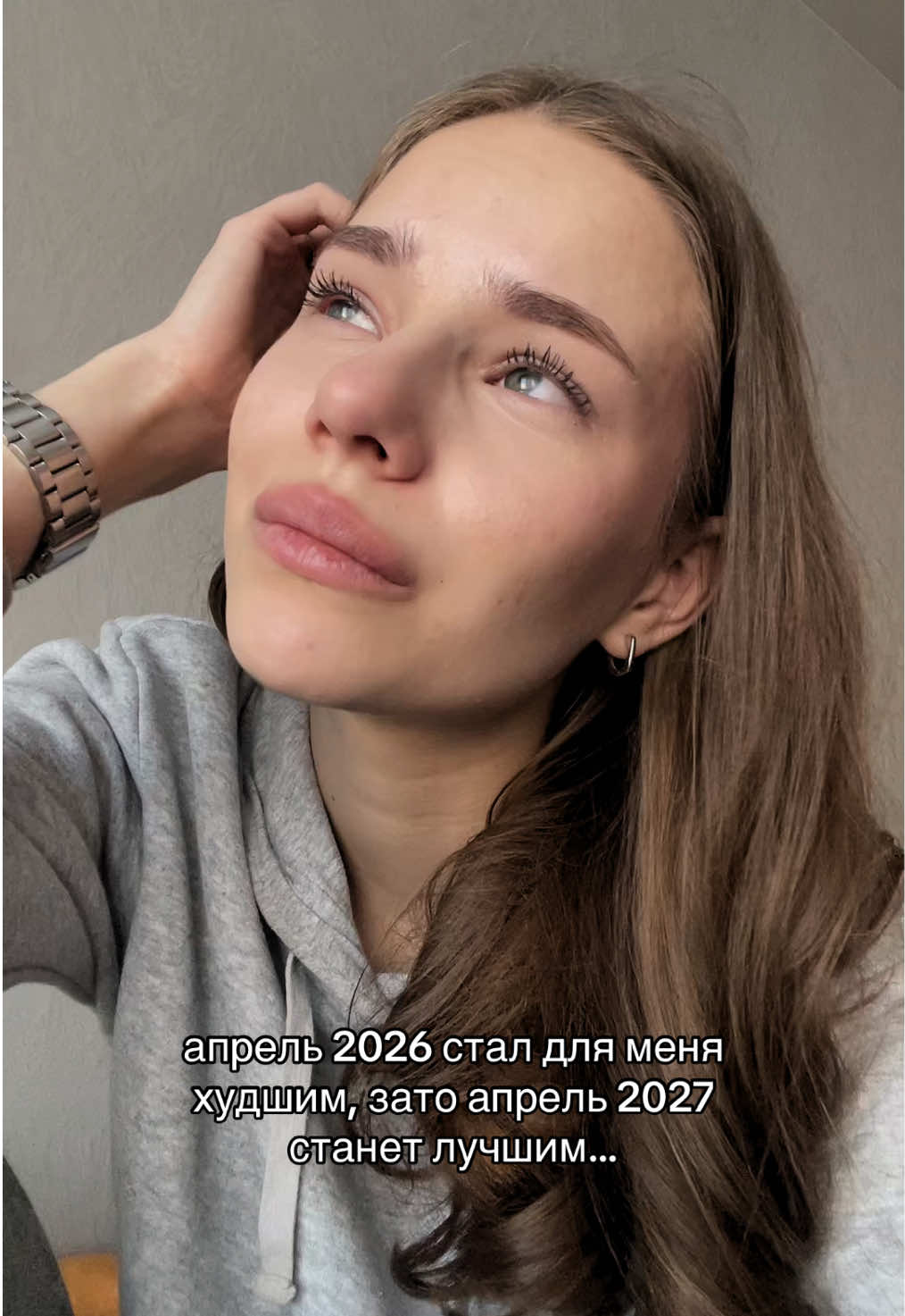 @КРИСП