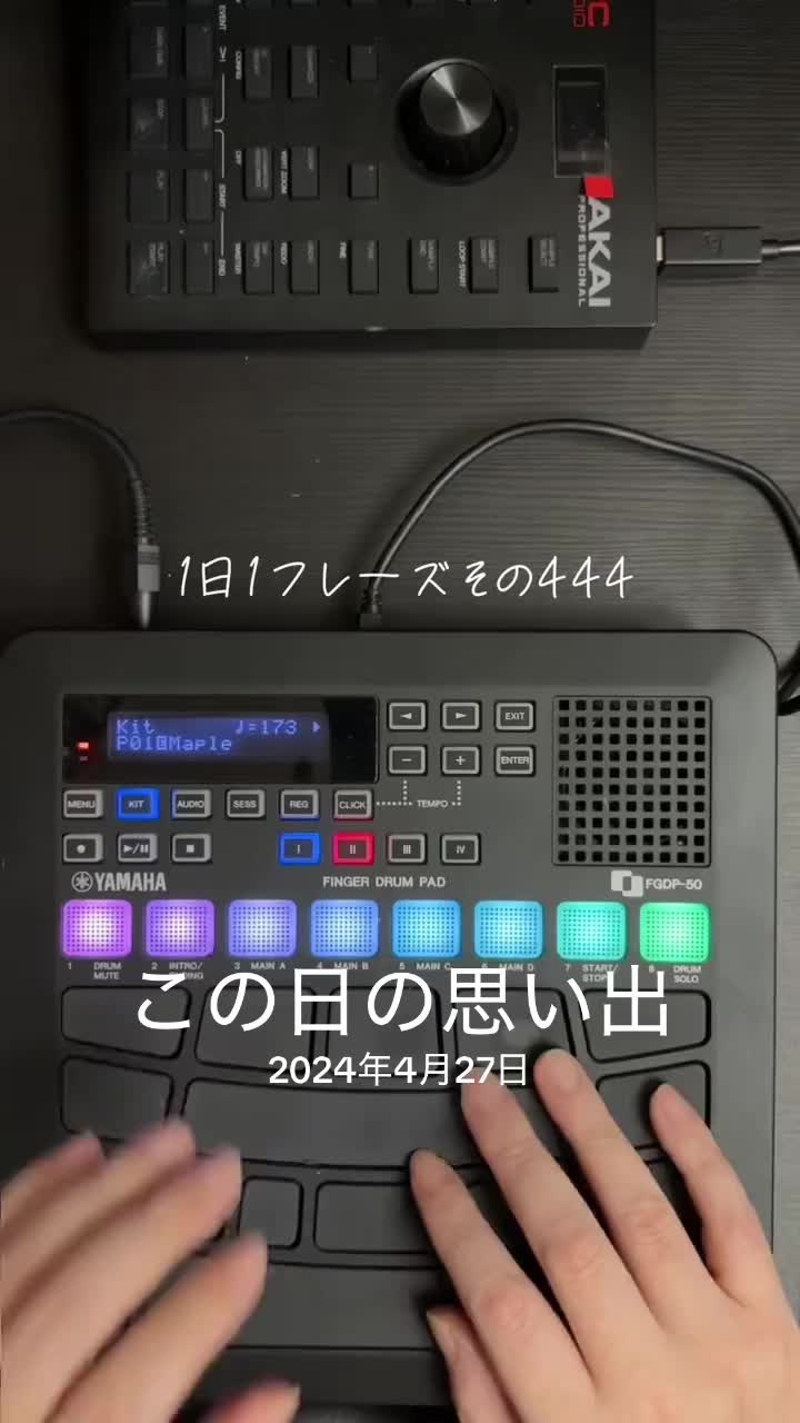 @スペカン/s.p.k.n. fingerdrummer